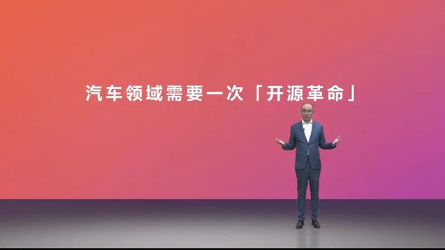 吉利几何：我开源了，你们随意