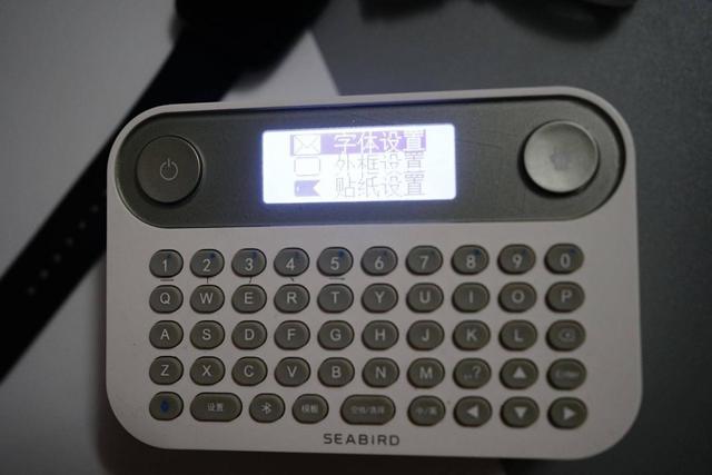 海鸟贴纸打印机测评，让枯燥生活生动了起来