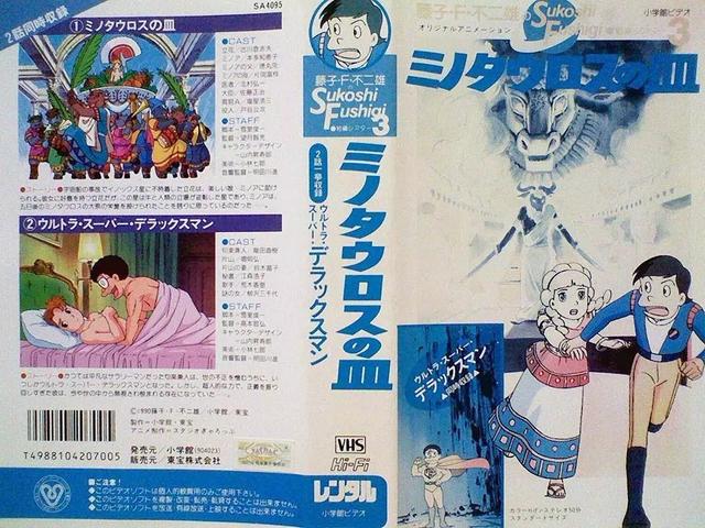 没想到6夺影帝的梁家辉还是个专栏作家！你究竟