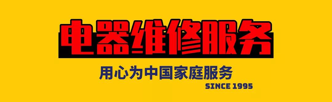 专业开锁步骤详解（仅供参考）