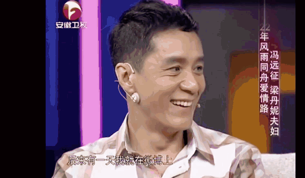 比“容嬷嬷”被人扔鸡蛋还惨，这个男人，因出