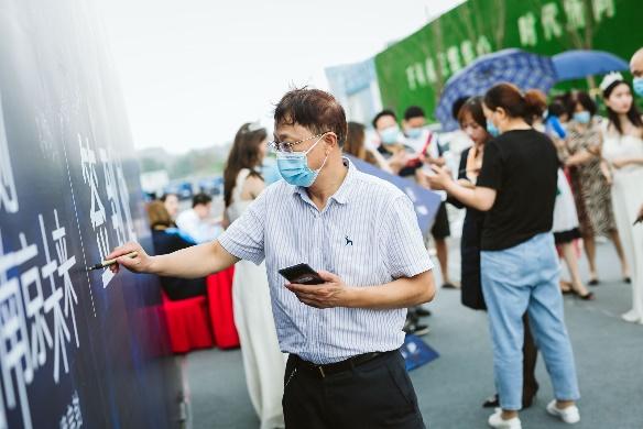 云澜尚府 | 未来生活示范区大境启封，南京共主城时刻