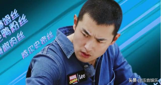 “姐姐们”正打成一片，《元气满满的哥哥们》也请来了重磅嘉宾