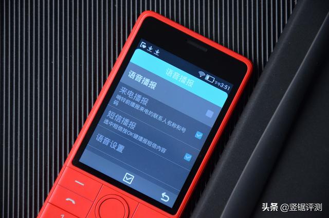 外觀，性能均有升級！小米生態(tài)鏈“新版功能機”評測