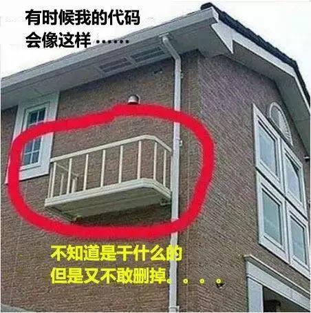 程序员搞笑BUG图合集:改bug一时爽，一直改一直爽