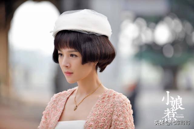 《小娘惹》中的美女排行，张曦文第六，何雨虹第二，肖燕排第几？