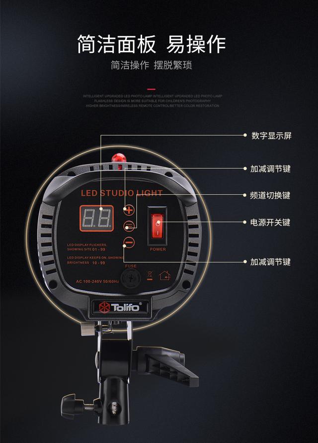 led補(bǔ)光燈常亮攝影燈視頻錄制打光燈拍照美顏燈主播直播間太陽燈