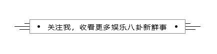 爱罗志祥有多深？蝴蝶为解救罗志祥，主动解约并结束“猪蝶恋”