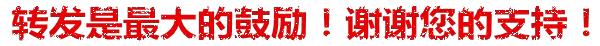 古黄国是如何建立?黄氏祖宗最早生活在哪里?