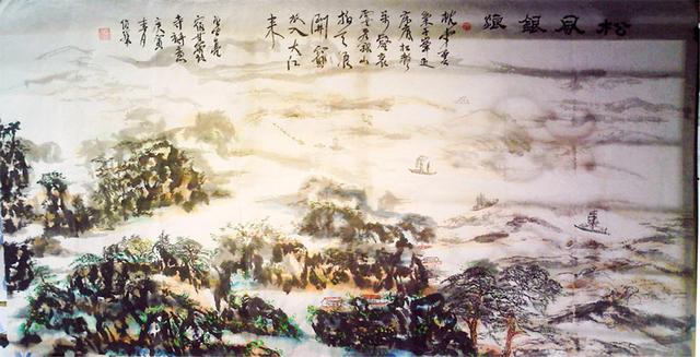 顾绍骅对中国画的认知、创作、发展的浅识（系列）论，六