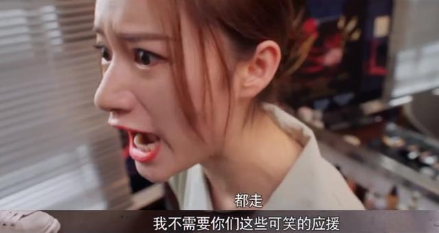 怪你过分美丽：林湘去世，“希望肖战也这样”