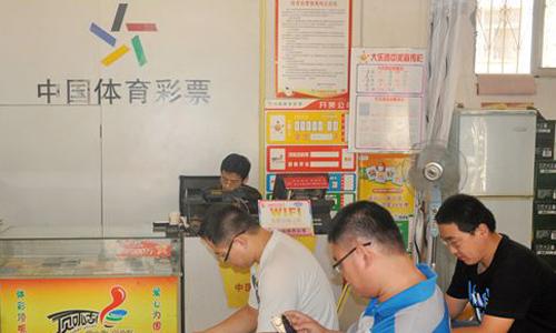 8057万大奖被“盗领”？内行：彩票中奖2件事不能