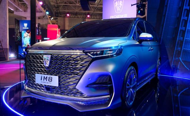 发布全新R标和新狮标，上汽荣威开启全面升级向