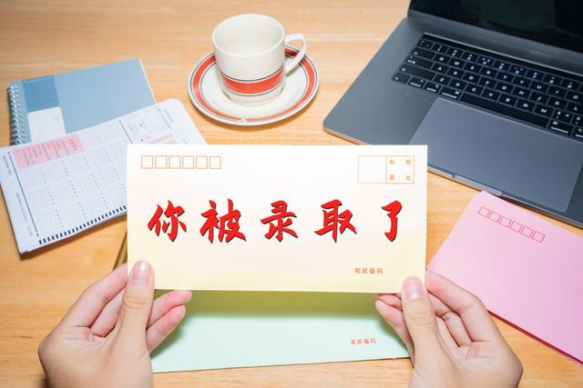 江西中医药大学-景德镇陶瓷大学学科评估/博士点/硕士点