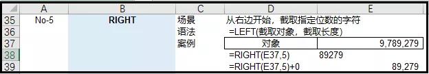 python吊打Excel？屁！那是你不会用