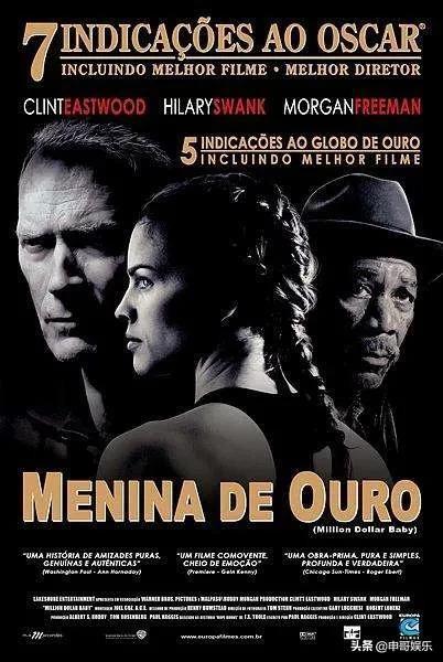 推荐 | 十部正能量爆棚的励志电影