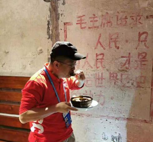 人民代表周鸿祎