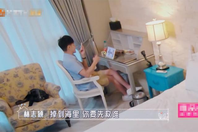 综艺上林志颖跟霍建华通话，微信备注暴露，这