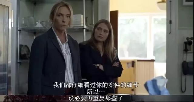 真实事件改编，看得被气哭的8集迷你剧，真正的