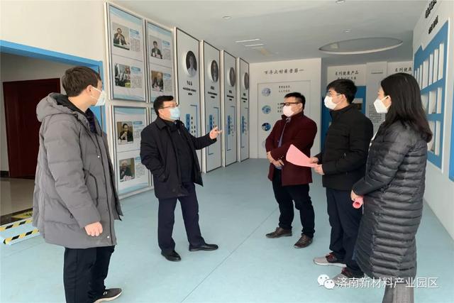 当“复工”撞上“疫情”，济南新材料产业园区汇聚同心战“疫”的强大合力