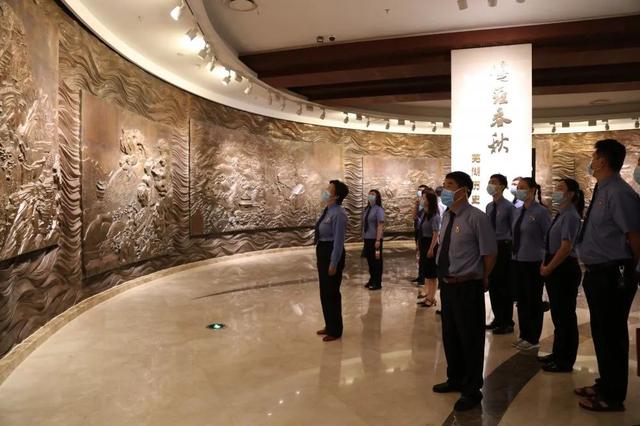 镜湖区检察院组织开展“走进芜湖博物馆、以史为镜悟初心”党史教育日