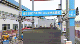 能打印iPhone，能打印房子，3D打印真的太神奇了