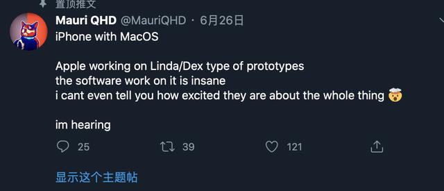 这才是iPhone最重磅的功能,苹果手机居然装Mac系统了
