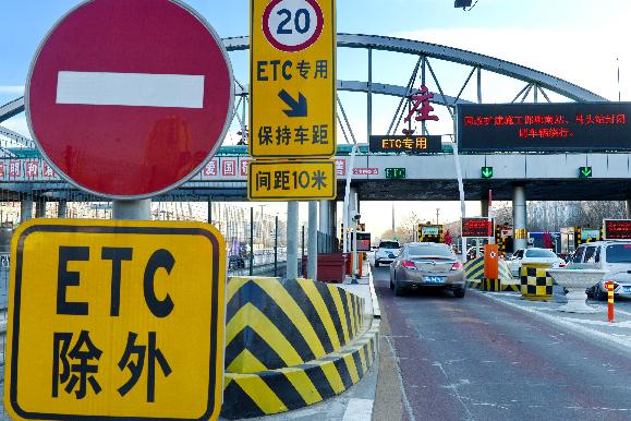 2020年已经实施的5条汽车新规，你不过来了解一下？