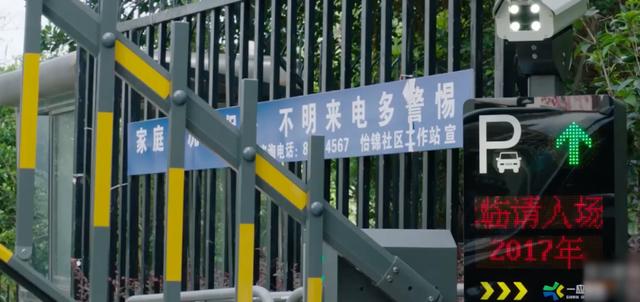 房产销售靠什么掏空三代人的钱包？