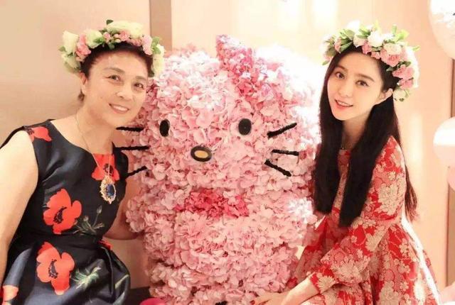 力捧范冰冰16年后，贾云锒铛入狱，他和范冰冰的故事并不简单