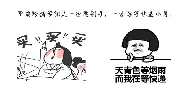 嚇我一跳？看了線(xiàn)程和線(xiàn)程池的對比，才知道池化技術(shù)到底有多牛