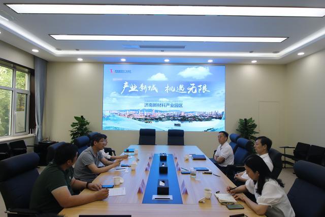 陈西武会见新欧鹏渝洲教育产业集团总裁助理姜旭东一行