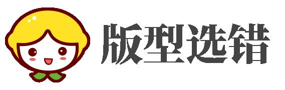 显瘦神器「阔腿裤」，为什么你穿上显胖20斤？不公平的背后是心机