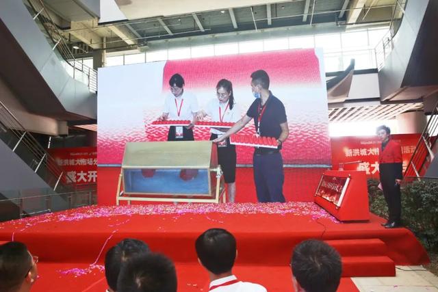 “真正的公平、公正、公开！”新洪城大市场首场分铺活动圆满结束