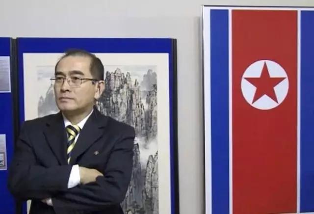 朝鲜前叛逃外交官太勇浩，宣布参选韩国国会议员；24小时韩国国务总理级别的保护，或影响其选举活动