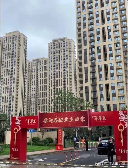 99.65米，上海最高：裝配式住宅項目落成交付