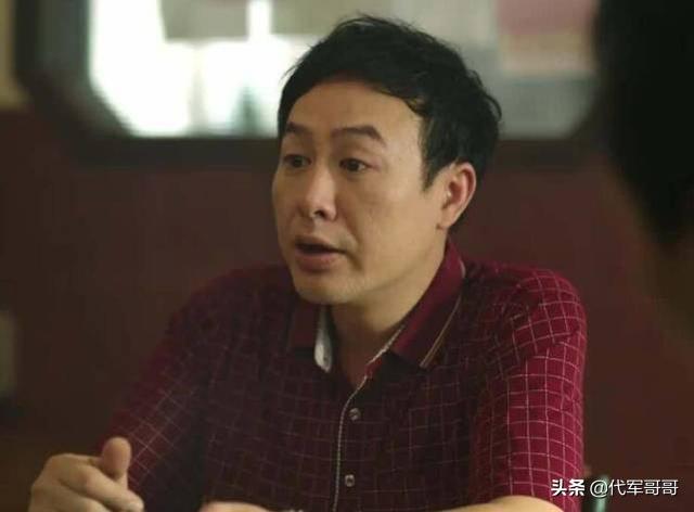 实力演技派演员，曾经年收入不足2万，如今44岁