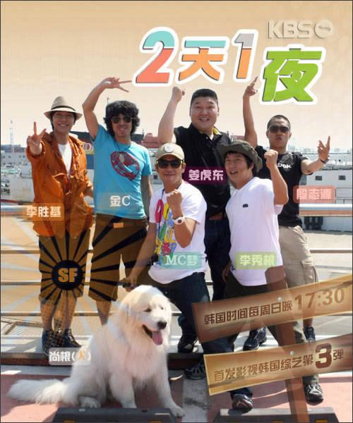 殷志源：水晶男孩的队长，撩生撩死的偶像，不