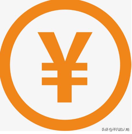 5·1你消费了多少钱？消费在人类活动中扮演的角