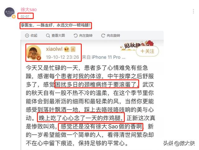 B站真的被搞了吗？
