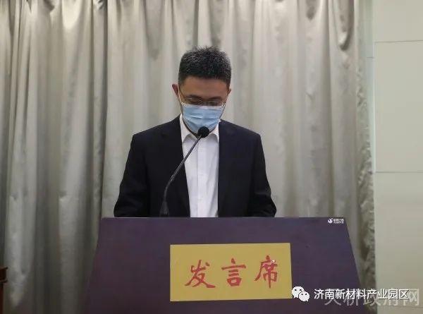 2020年全区项目建设工作部署会议召开