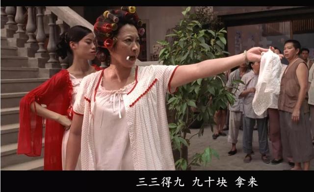 星爷，我不欠你电影票，你却欠了自己一个说法