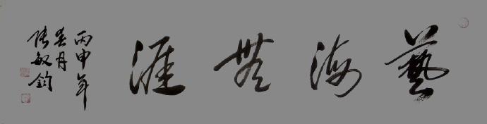 ˇg(sh)ҏx--I(xin)Yȫ(gu)ɕ(hu)