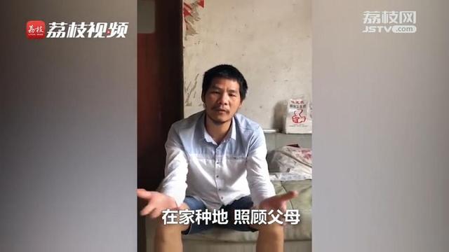 “这辈子不可能打工”的周立齐发公开视频道歉