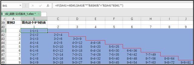 python吊打Excel？屁！那是你不会用