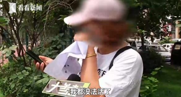 #还款#女子催闺蜜还款收老公开房照 真是要防火防盗防闺蜜