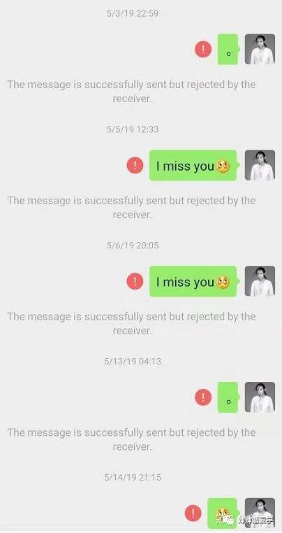 北京的毛妹（五）——叔叔和洋妞的故事