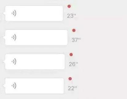 微信潜规则：这4种聊天方式最让人讨厌！
