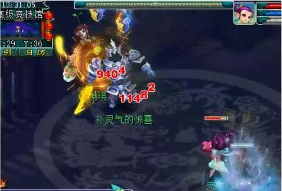 梦幻西游：平秒20886，一回合结束战斗，魔方寸同样也是单挑之王