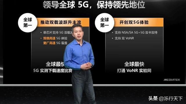 联发科怎么不见了？联发科从新闻和手机市场上